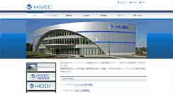 Desktop Screenshot of hivec.com